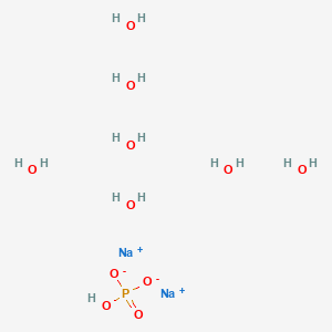 Sodium phosphate dibasic heptahydrate